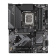 Материнская плата Gigabyte Z790 S DDR4 Soc-1700 Intel Z790 4xDDR4 ATX AC`97 8ch(7.1) 2.5Gg RAID+HDMI+DP от магазина РЭССИ