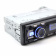 Магнитола ASD-989  FM/USB/AUX/bluetooth пульт дис. управления от магазина РЭССИ