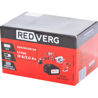 Аккумулятор Li-Ion 18V 5.0Ач (730031) REDVERG 6672857 от магазина РЭССИ