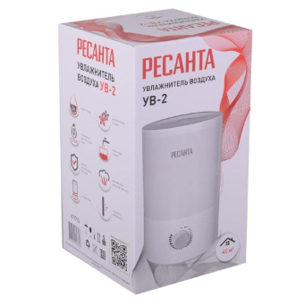 Увлажнитель воздуха Ресанта УВ-2 67/7/3 от магазина РЭССИ