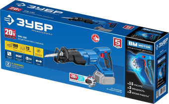 Сабельная пила Зубр SPB-180 аккум. 2600ход/мин от магазина РЭССИ