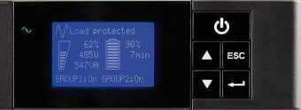 Источник бесперебойного питания Eaton 5P 850iR 600Вт 850ВА черный/серебристый от магазина РЭССИ