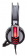 Картинка Наушники с микрофоном Оклик HS-L450G ARROW черный/красный 2.2м мониторные оголовье (472654) от магазина РЭССИ Наушники с микрофоном Оклик HS-L450G ARROW черный/красный 2.2м мониторные оголовье (472654) от магазина РЭССИ
