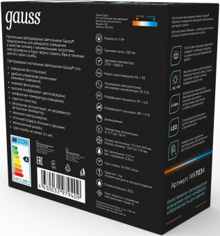 Ночник Gauss NN7034 поросенок розовый от магазина РЭССИ