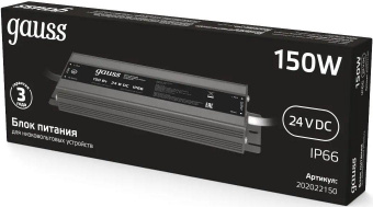 Блок питания Gauss 202022150 пониж. для лен.светод. черный от магазина РЭССИ