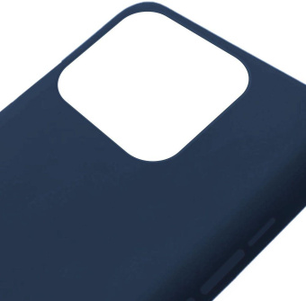 Чехол (клип-кейс) Gresso для Apple iPhone 13 Pro Meridian темно-синий (GR17MRN1134) от магазина РЭССИ