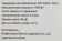 Картинка Пылесос BBK BV1502 1600Вт черный/вишневый от магазина РЭССИ Пылесос BBK BV1502 1600Вт черный/вишневый от магазина РЭССИ