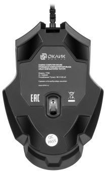 Мышь Оклик 779G черный оптическая (3600dpi) USB (6but) от магазина РЭССИ