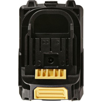 Аккумулятор Hanskonner 18 В 1BatterySystem 4.0 Ач HBP2004 от магазина РЭССИ