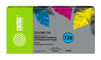 Картридж струйный Cactus CS-F9K17A 728XXL голубой (300мл) для HP DesignJet T730, T830 от магазина РЭССИ