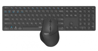 Клавиатура + мышь Rapoo 9800M DARK GREY клав:серый мышь:серый USB беспроводная Bluetooth/Радио slim Multimedia (14523) от магазина РЭССИ