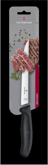 Нож кухонный Victorinox Swiss Classic (6.8103.18B) стальной разделочный лезв.180мм прямая заточка черный блистер от магазина РЭССИ