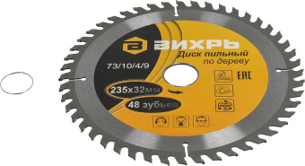 Диск пильный по дер. Вихрь 73/10/4/9 d=235мм d(посад.)=32мм (циркулярные пилы) (упак.:1шт) от магазина РЭССИ