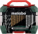 Картинка Набор бит и сверл Metabo 626707000 по мет/камн/дер (55пред.) для шуруповертов/дрелей от магазина РЭССИ Набор бит и сверл Metabo 626707000 по мет/камн/дер (55пред.) для шуруповертов/дрелей от магазина РЭССИ