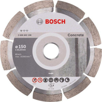 Диск алмазный по бет. Bosch Standard (2608602198) d=150мм d(посад.)=22.23мм (угловые шлифмашины) (упак.:1шт) от магазина РЭССИ