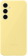 Чехол (клип-кейс) Samsung для Samsung Galaxy S24 FE Silicone Case Silicone Case S24FE желтый (EF-PS721CYEGRU) от магазина РЭССИ