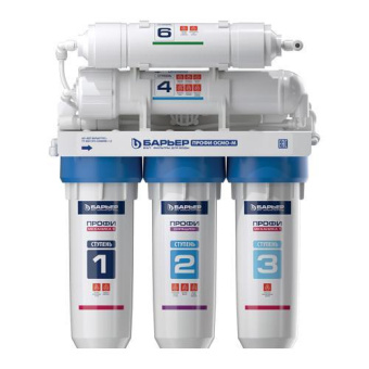 Фильтр обратного осмоса Барьер ПРОФИ Осмо 100 М с минерализатором Н152Р01 от магазина РЭССИ