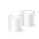 Картинка Бесшовный Mesh роутер TP-Link Deco X10 (DECO X10(2-PACK)) AX1500 10/100/1000BASE-TX белый (упак.:2шт) от магазина РЭССИ Бесшовный Mesh роутер TP-Link Deco X10 (DECO X10(2-PACK)) AX1500 10/100/1000BASE-TX белый (упак.:2шт) от магазина РЭССИ