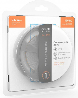 Лента светодиод. Gauss Basic 3м (BT061) от магазина РЭССИ