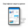 Картинка Планшет Huawei MatePad 11 53012FCQ Snapdragon 865 (2.84) 8C RAM6Gb ROM128Gb 10.95" IPS 2560x1600 HarmonyOS 2 серый 13Mpix 8Mpix BT GPS WiFi Touch microSD 1Tb GPRS 7250mAh от магазина РЭССИ Планшет Huawei MatePad 11 53012FCQ Snapdragon 865 (2.84) 8C RAM6Gb ROM128Gb 10.95" IPS 2560x1600 HarmonyOS 2 серый 13Mpix 8Mpix BT GPS WiFi Touch microSD 1Tb GPRS 7250mAh от магазина РЭССИ