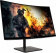 Картинка Монитор Aopen 27" 27HC5URSbmiiphx черный VA LED 1ms 16:9 HDMI M/M матовая HAS Piv 250cd 178гр/178гр 2560x1440 165Hz DP 2K 3.3кг от магазина РЭССИ Монитор Aopen 27" 27HC5URSbmiiphx черный VA LED 1ms 16:9 HDMI M/M матовая HAS Piv 250cd 178гр/178гр 2560x1440 165Hz DP 2K 3.3кг от магазина РЭССИ