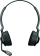 Наушники с микрофоном Jabra Engage 65 Stereo черный накладные Radio оголовье (9559-553-111) от магазина РЭССИ