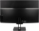 Моноблок Hiper V4 23.8" Full HD PG G6405 (4.1) 8Gb SSD128Gb UHDG 610 Linux Astra GbitEth WiFi BT 120W Cam черный 1920x1080 от магазина РЭССИ