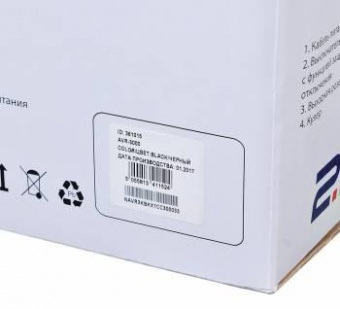 Стабилизатор напряжения Ippon AVR-3000 3000Вт 3000ВА черный от магазина РЭССИ