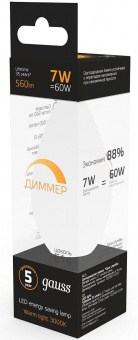 Лампа светодиодная Gauss E14 7Вт цок.:E14 свеча 220B 3000K св.свеч.бел.теп. C37 (упак.:10шт) (103101107-D) от магазина РЭССИ