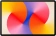 Картинка Планшет Huawei Matepad SE 11 Agassi6-W09B 710A 8C RAM4Gb ROM128Gb 11" IPS 1920x1200 HarmonyOS 2 серый 8Mpix 5Mpix BT WiFi Touch 7700mAh от магазина РЭССИ Планшет Huawei Matepad SE 11 Agassi6-W09B 710A 8C RAM4Gb ROM128Gb 11" IPS 1920x1200 HarmonyOS 2 серый 8Mpix 5Mpix BT WiFi Touch 7700mAh от магазина РЭССИ