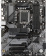 Картинка Материнская плата Gigabyte B760 DS3H Soc-1700 Intel B760 4xDDR5 ATX AC`97 8ch(7.1) GbLAN RAID+HDMI+DP от магазина РЭССИ Материнская плата Gigabyte B760 DS3H Soc-1700 Intel B760 4xDDR5 ATX AC`97 8ch(7.1) GbLAN RAID+HDMI+DP от магазина РЭССИ