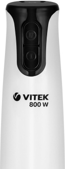 Блендер погружной Vitek VT-3412 800Вт белый от магазина РЭССИ