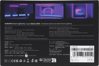 Умная светодиодная лента Xiaomi Smart Lightstrip EU 17В 2м (BHR6400EU) от магазина РЭССИ