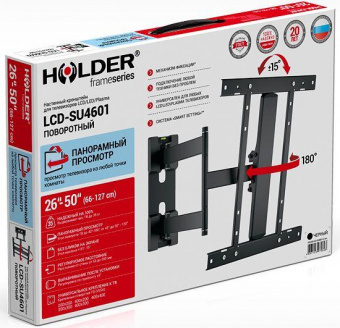 Кронштейн для телевизора Holder LCD-SU4601-B черный 26"-50" макс.35кг настенный поворот от магазина РЭССИ