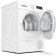 Картинка Сушильная машина Bosch WTN85423ME пан.англ. кл.энер.:B макс.загр.:8кг белый от магазина РЭССИ Сушильная машина Bosch WTN85423ME пан.англ. кл.энер.:B макс.загр.:8кг белый от магазина РЭССИ