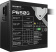 Блок питания Gigabyte ATX 650W GP-P650G 80+ gold (20+4pin) APFC 120mm fan 6xSATA RTL от магазина РЭССИ