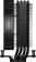 Устройство охлаждения(кулер) PcCooler RT400 BK Soc-AM5/AM4/1200/1700/1851 черный 4-pin 32dB Al+Cu 230W Ret (RT400-BKNWXX-GL) от магазина РЭССИ