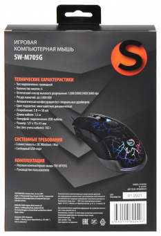 Мышь SunWind SW-M705G черный оптическая (3600dpi) USB для ноутбука (6but) от магазина РЭССИ