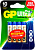 Батарея GP Ultra Plus Alkaline GP 24AUP-2CR8 AAA (8шт) блистер от магазина РЭССИ