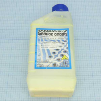 Олово жидкое 1000мл. от магазина РЭССИ