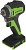 Гайковерт Greenworks G24IW200 аккум. патрон:квад.3/8" (3803607) от магазина РЭССИ