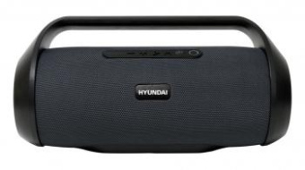 Колонка порт. Hyundai H-PAC420 серый/черный 50W 2.0 BT/3.5Jack/USB 10м 3600mAh от магазина РЭССИ