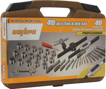 Набор метчиков и плашек Ombra OMT40S 40 предметов от магазина РЭССИ