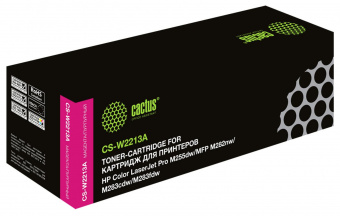 Картридж лазерный Cactus CS-W2213A W2213A (есть ограничения по прошивке) пурпурный (1250стр.) для HP M255/MFP M282/M283 от магазина РЭССИ