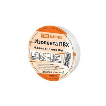 Изолента ПВХ TDM 0.13х15 мм белая 10 м SQ0526-0021 от магазина РЭССИ