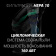 Картинка Пылесос Polaris HandStick Pro PVCS 4000 450Вт белый/бирюзовый от магазина РЭССИ Пылесос Polaris HandStick Pro PVCS 4000 450Вт белый/бирюзовый от магазина РЭССИ