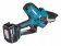 Картинка Электрическая цепная пила Makita DUC101SF 320Вт дл.шины:4"(10cm) 1аккум. 3Ач ЗУ от магазина РЭССИ Электрическая цепная пила Makita DUC101SF 320Вт дл.шины:4"(10cm) 1аккум. 3Ач ЗУ от магазина РЭССИ
