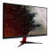 Картинка Монитор Acer 24.5" Nitro VG252QXbmiipx черный IPS LED 16:9 HDMI M/M матовая 400cd 178гр/178гр 1920x1080 G-Sync FreeSync DP FHD 3.6кг от магазина РЭССИ Монитор Acer 24.5" Nitro VG252QXbmiipx черный IPS LED 16:9 HDMI M/M матовая 400cd 178гр/178гр 1920x1080 G-Sync FreeSync DP FHD 3.6кг от магазина РЭССИ