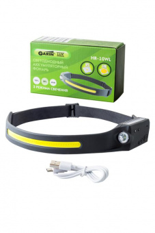 Фонарь GARIN LUX HR-10WL налобный от магазина РЭССИ