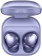 Гарнитура вкладыши Samsung Galaxy Buds Pro фиолетовый беспроводные bluetooth в ушной раковине (SM-R190NZVACIS) от магазина РЭССИ